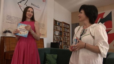 У Луцьку презентували абетку шрифтом Рутенія У Луцьку презентували абетку шрифтом Рутенія