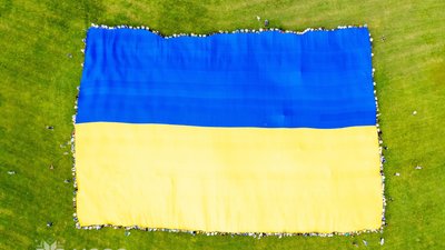 Найбільший український прапор Найбільший український прапор