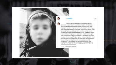 У найстаршої матері України забрали 12-річну доньку через загрозу її життю У найстаршої матері України забрали 12-річну доньку через загрозу її життю