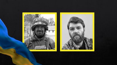 Поховання військових на Чернігівщині 6 серпня 2026 року