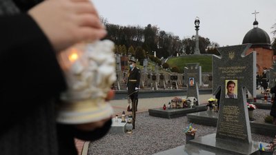 У Львові вшанували пам'ять Героїв, загиблих під час проведення АТО/ООС
