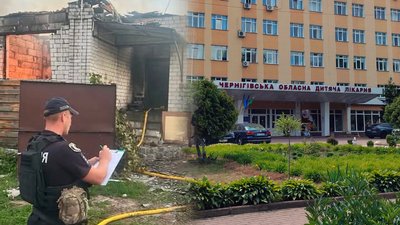 Стан дітей, які зазнали опіків внаслідок влучання БпЛА в будинок у Новгороді-Сіверському