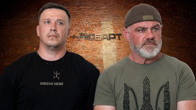 Любарт ХАБ, ветеранський простір, ветерани Луцьк
