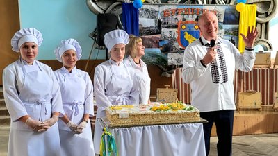 Аукціон у Бурштині Аукціон у Бурштині