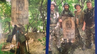 "Невтомлені, нескорені, об’єднані": у Тернополі відкрили виставку про війну