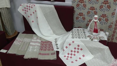Рушник «Небо для двох» Рушник «Небо для двох»