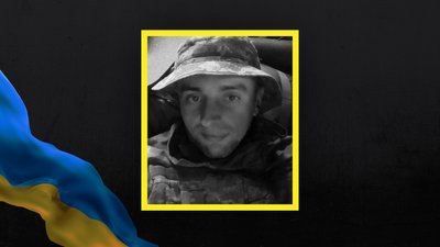 Волинь загинув Юрій Ковальчук Волинь загинув Юрій Ковальчук
