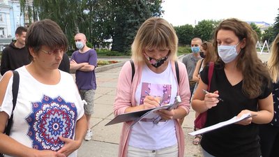 У Житомирі протестували проти дистанційного навчання в школах