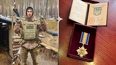 Мамі загиблого на війні Назара Фурсяка вручили орден "За мужність" III ступеня