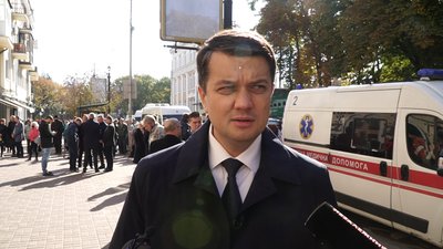 У Чернігові попрощалися з нардепом Антоном Поляковим У Чернігові попрощалися з нардепом Антоном Поляковим