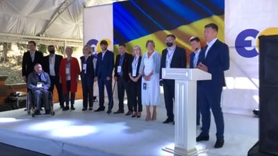 Від “Європейської солідарності” у мери Сум йде Вадим Акпєров Від “Європейської солідарності” у мери Сум йде Вадим Акпєров