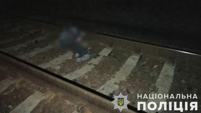 На залізниці в Донецькій області загинула 80-річна жінка — поліція