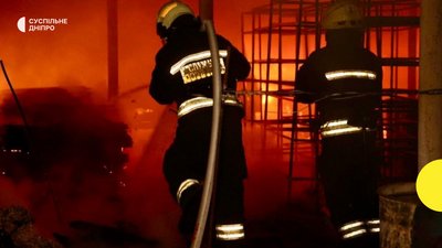 Війська РФ атакували Дніпро: є загибли та поранені, сталася пожежа
