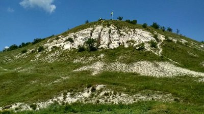 Крейдяні скелі та старовинні жіночі костюми. На Луганщині представили туристичні маршрути Крейдяні скелі та старовинні жіночі костюми. На Луганщині представили туристичні маршрути