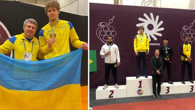 Дзюдоїст із Житомирщини Лука Нетяга виборов золоту медаль на Дефлімпійських іграх в Бразилії Дзюдоїст із Житомирщини Лука Нетяга виборов золоту медаль на Дефлімпійських іграх в Бразилії