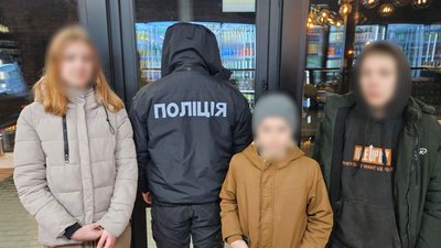 На Черкащині загубились діти