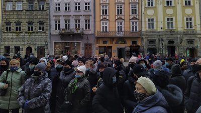 У центрі Львова пікетують підприємці
