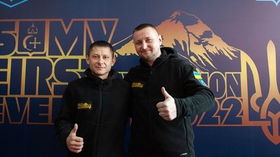 Сумські альпіністи планують сходження на Еверест