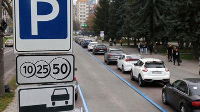 Припарковані автівки