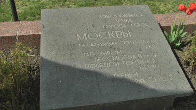На Вінниччині хочуть демонтувати пам'ятні плити, під якими "схована" російська земля