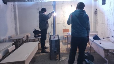 пожежа пожежа
