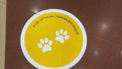 У Сумах поновили роботу кінотеатри та боулінг У Сумах поновили роботу кінотеатри та боулінг