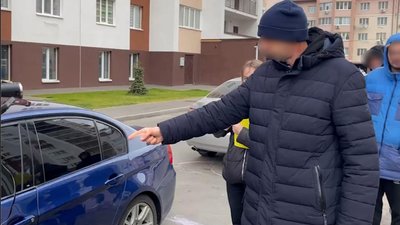стрілок стрілок
