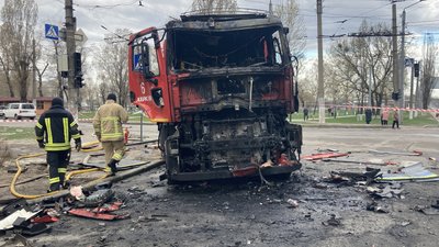 харків