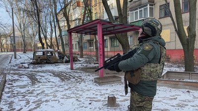 Дружківка, Донецька область