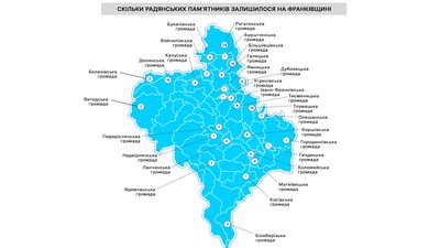 Кількість радянських пам'ятників на Франківщині Кількість радянських пам'ятників на Франківщині