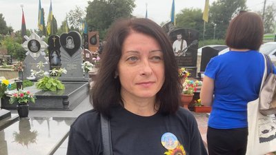 В Тернополі вшанували пам’ять полеглих захисників України