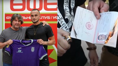 Олександр Масалов та спалення його російського паспорта чернігівськими ультрас Олександр Масалов та спалення його російського паспорта чернігівськими ультрас
