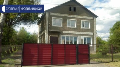 Житло та надбавку до зарплати пропонують лікарям, які працюватимуть у Богданівці на Кіровоградщині Житло та надбавку до зарплати пропонують лікарям, які працюватимуть у Богданівці на Кіровоградщині