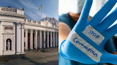 Наступний тиждень Одеська міська рада працюватиме дистанційно