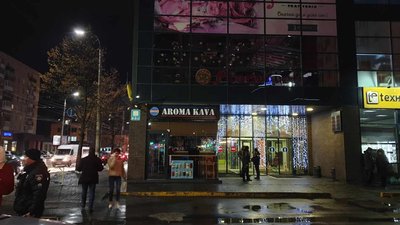 У Хмельницькому перевіряють інформацію про замінування торгівельного центру