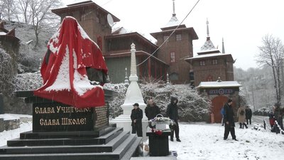 Пам'ятник засновнику буддійської общини Пам'ятник засновнику буддійської общини