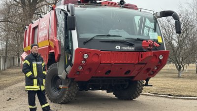 Гаситимуть промислові об’єкти: полтавські рятувальники отримали спецмашини від партнерів Гаситимуть промислові об’єкти: полтавські рятувальники отримали спецмашини від партнерів
