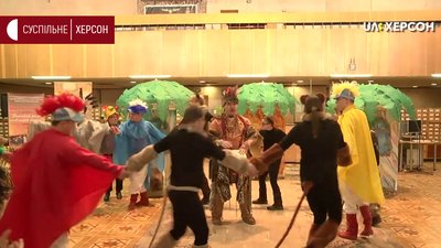 Інклюзивний театр Херсона отримав Гран-прі на Міжнародному конкурсі Інклюзивний театр Херсона отримав Гран-прі на Міжнародному конкурсі