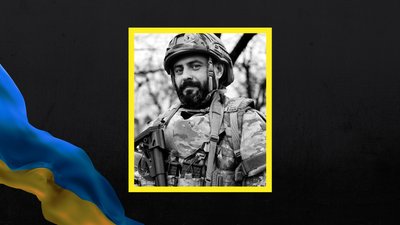 У Черкасах попрощалися із загиблим захисником Кирилом Кузьменком