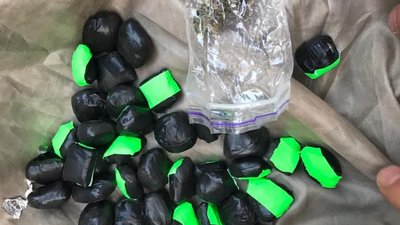 У Луцьку на пошті затримали наркоторговця У Луцьку на пошті затримали наркоторговця