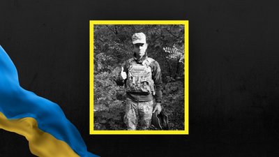 Роман Крутой Роман Крутой