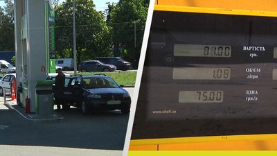 На Житомирщині працівники Держпродспоживслужби перевіряють, чи є обґрунтованою ціна пального на АЗС