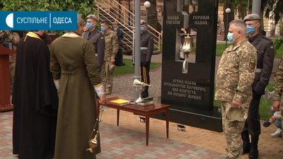 В Одесі відкрили пам’ятник загиблим на Донбасі українським військовослужбовцям В Одесі відкрили пам’ятник загиблим на Донбасі українським військовослужбовцям