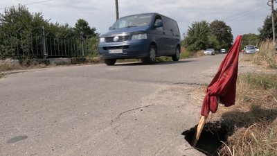 На Волині руйнується міст, утворилося провалля: що кажуть дорожники На Волині руйнується міст, утворилося провалля: що кажуть дорожники