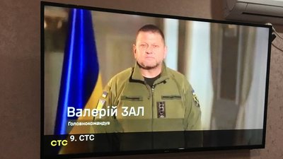 На кримському ТБ показали звернення головнокомандувача Валерія Залужного На кримському ТБ показали звернення головнокомандувача Валерія Залужного