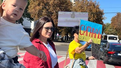 Акція "Не мовчи — полон вбиває"