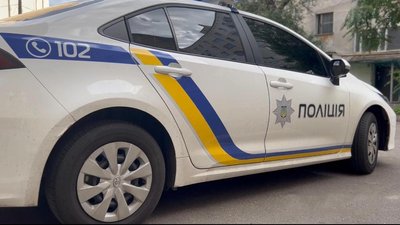 поліцейська машина