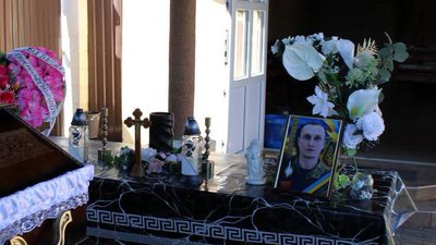 У Чопі попрощалися із полеглим захисником Едуардом Вайдою