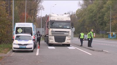 Екоінспекція перевіряє автівки на викиди забруднюючих речовин в атмосферу