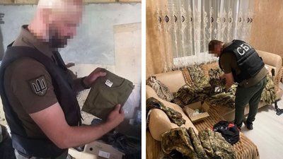 Від бафів до бронеплит — СБУ показала, як черкащани продають гуманітарку для ЗСУ